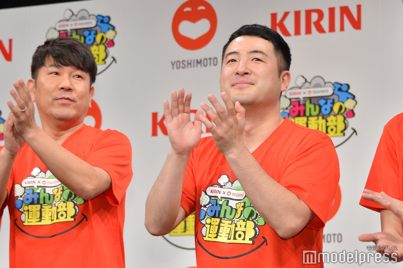 藤本敏史、水田信二（C）モデルプレス