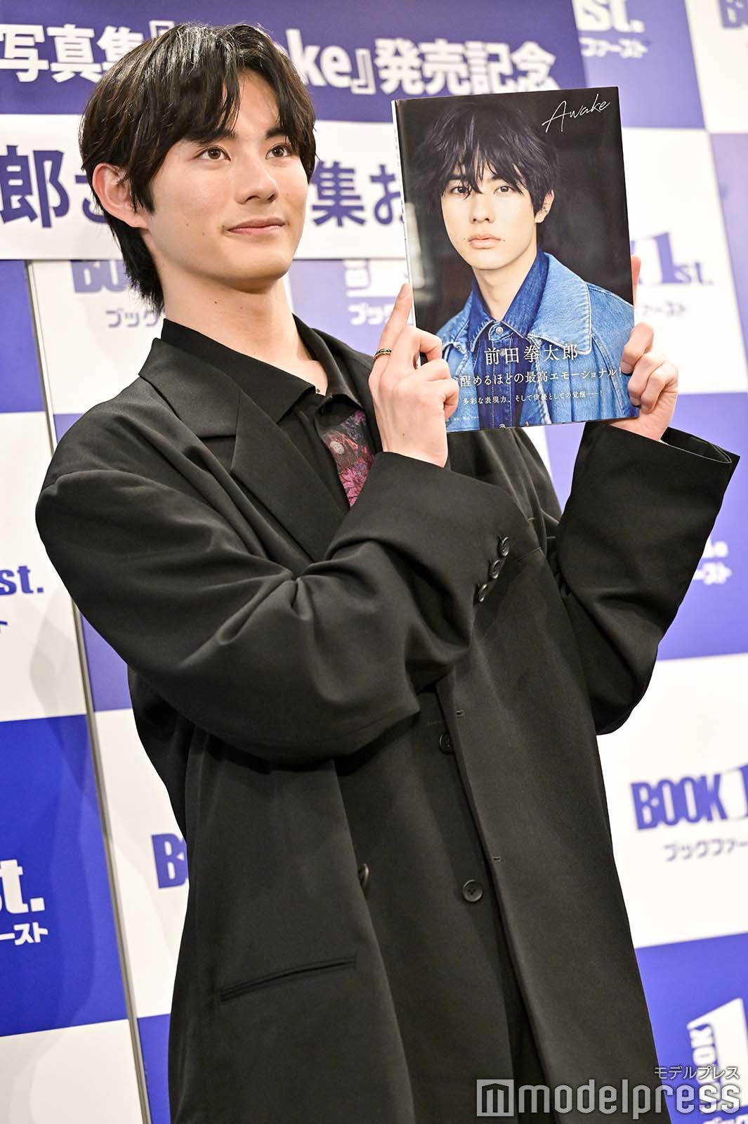 前田拳太郎（C）モデルプレス