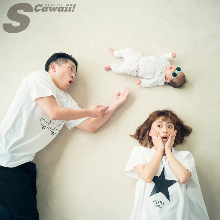 「S Cawaii!」9月号より/画像提供:主婦の友社