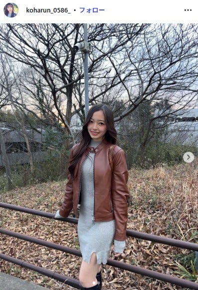 黒江こはるInstagramより