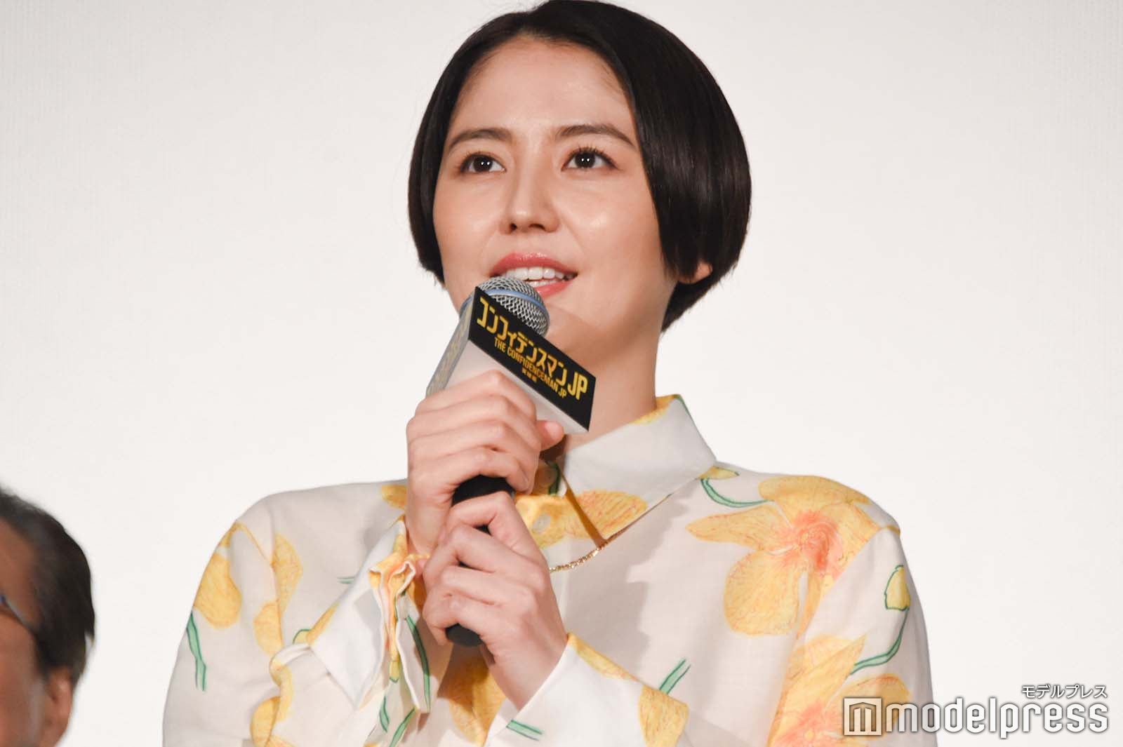 長澤まさみ （C）モデルプレス