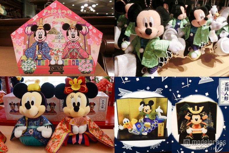 ミッキー＆ミニーたちが可愛く彩る、ひな祭り・子どもの日