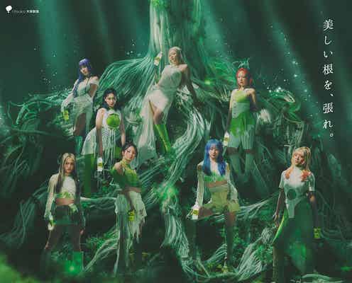 ちゃんみな&HANA、新CMで練習風景・日々の葛藤…“舞台裏の努力”表現 新曲「My Body」が起用