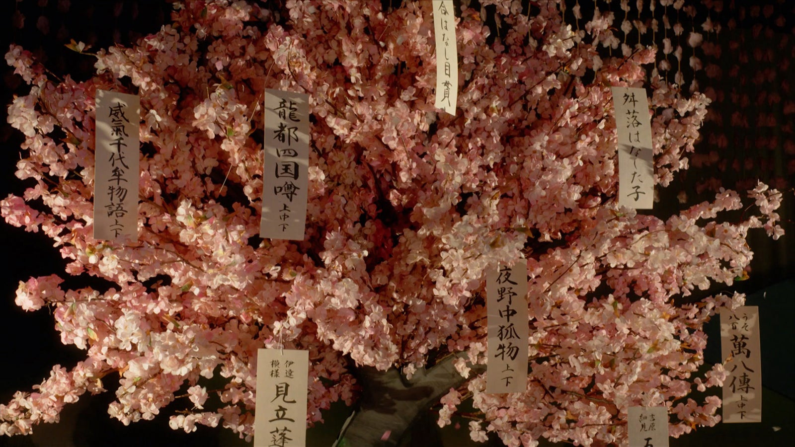 「べらぼう～蔦重栄華乃夢噺～」第16話（C）NHK