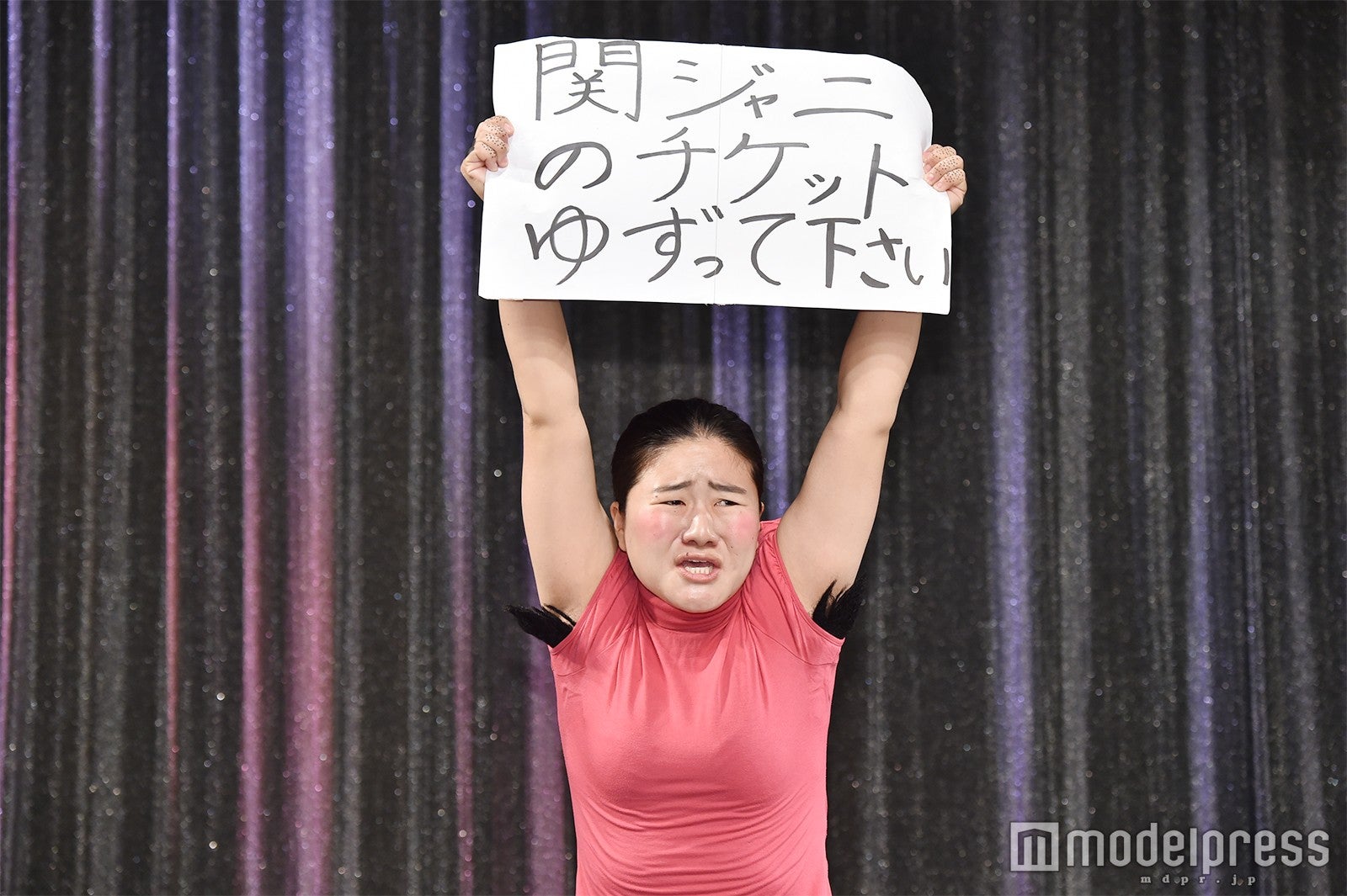 ガンバレルーヤ （C）モデルプレス