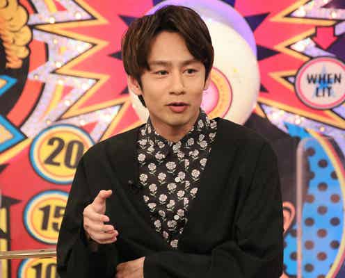 KAT-TUN中丸雄一、癒やしの動物映像に「今あるストレスが全部無くなる」