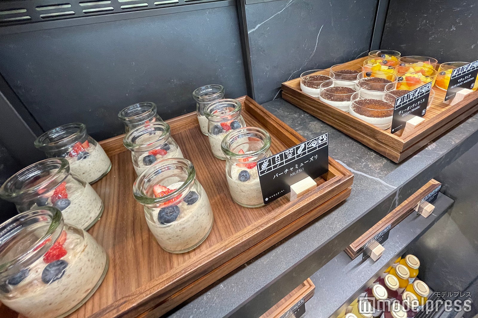 ホテルインディゴ軽井沢（C）モデルプレス