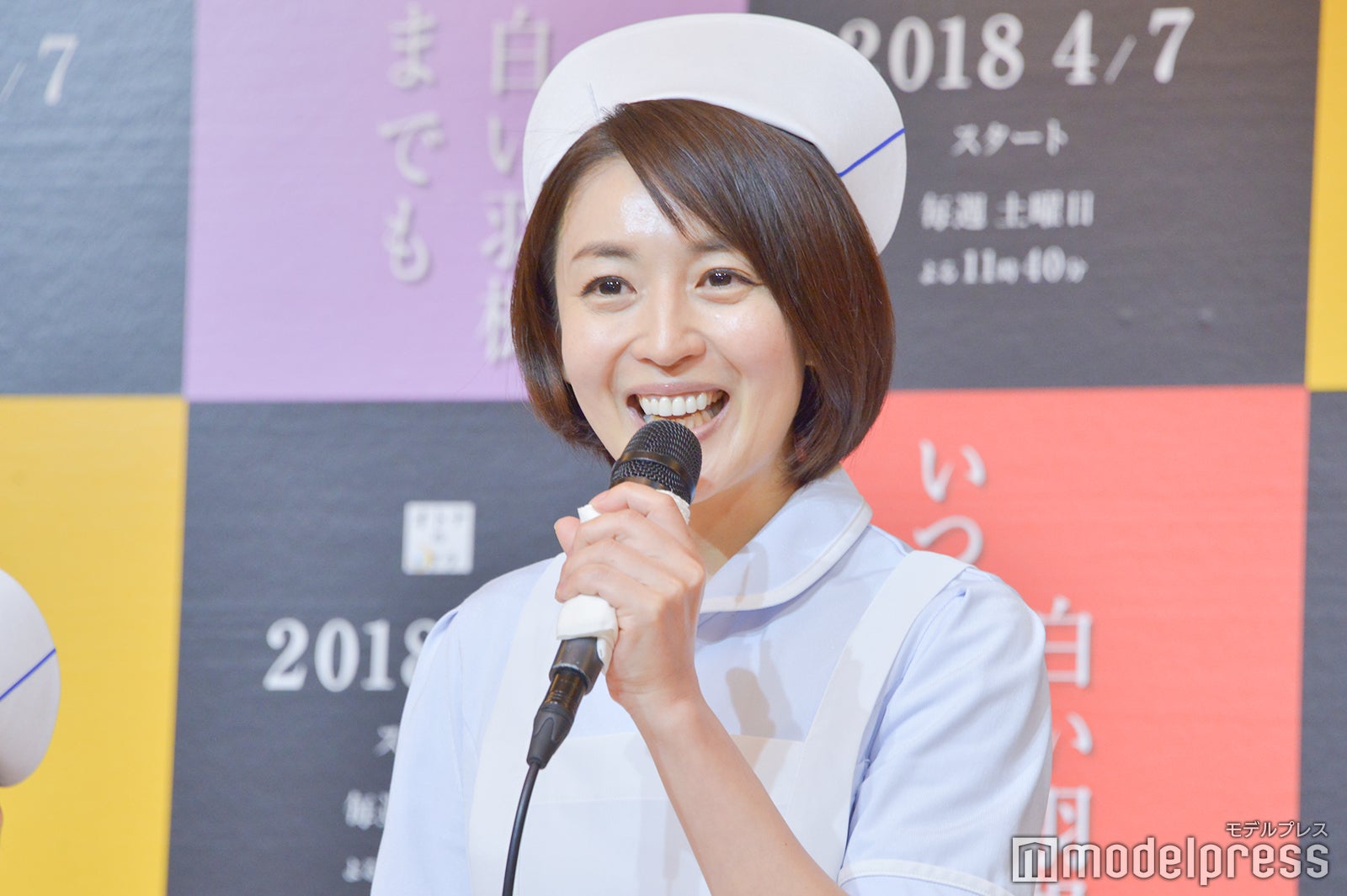 酒井美紀 （C）モデルプレス