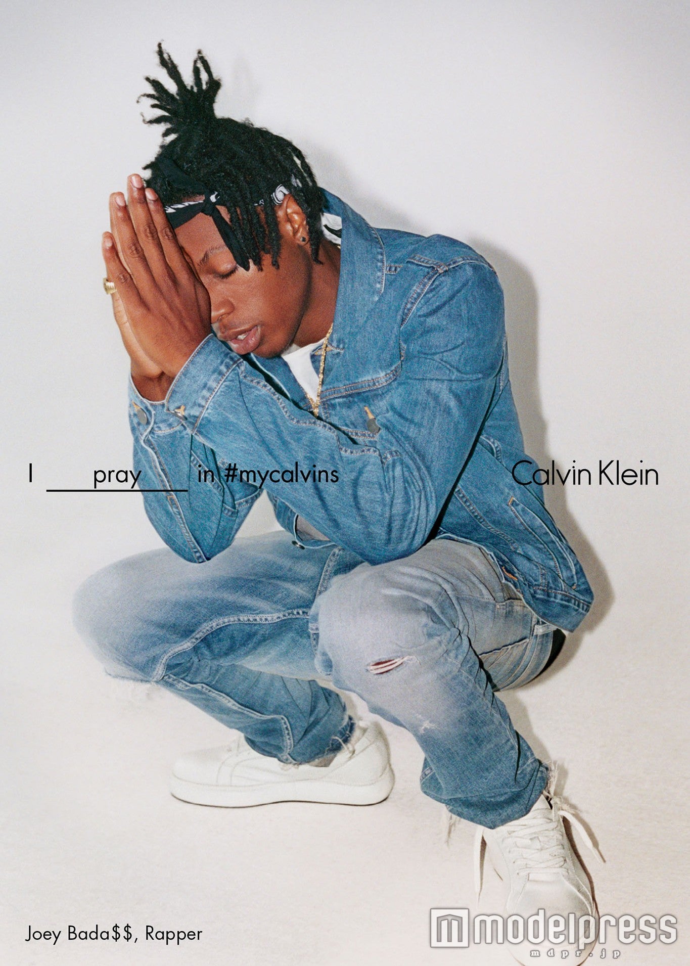 ジョーイ・バッドアス