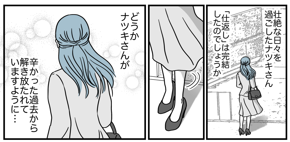 15_3_3