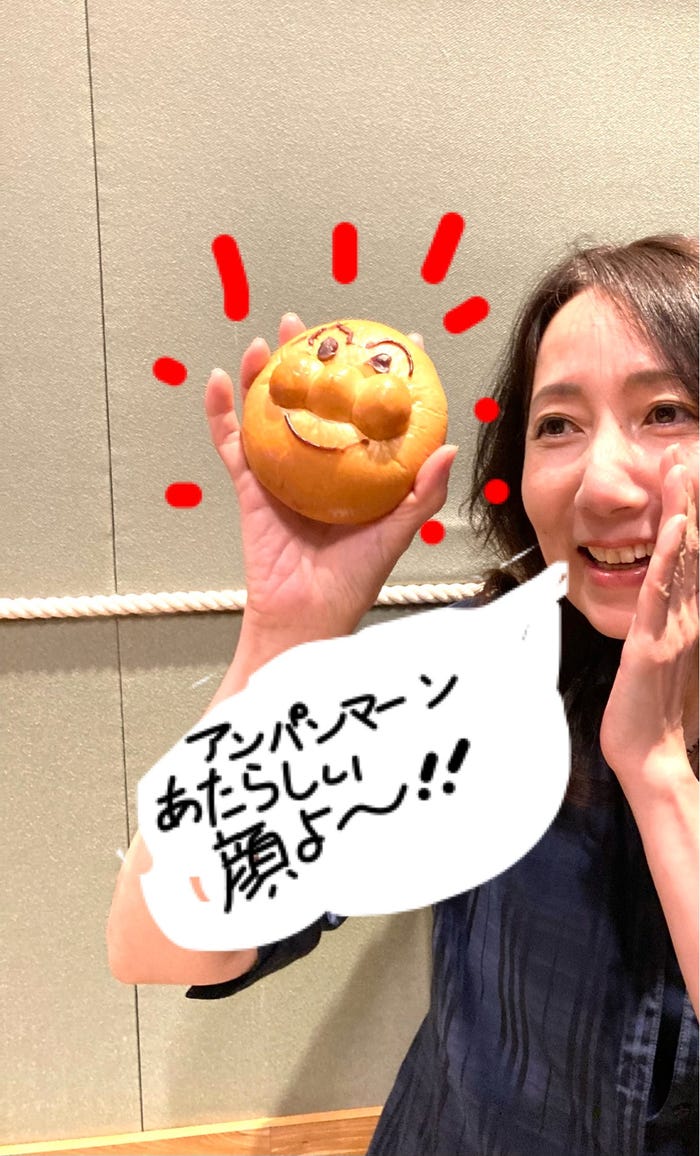 佐久間レイ公式Xより