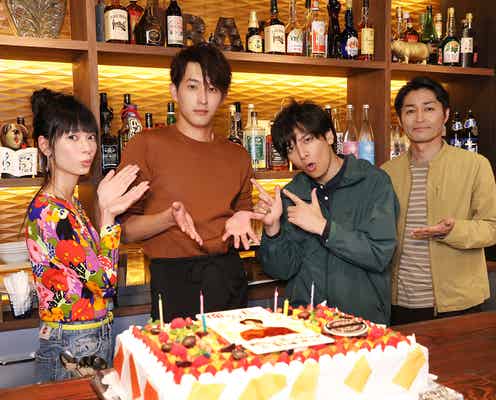 杉野遥亮、生田斗真らからクランクイン日にバースデーサプライズ<俺の話は長い>