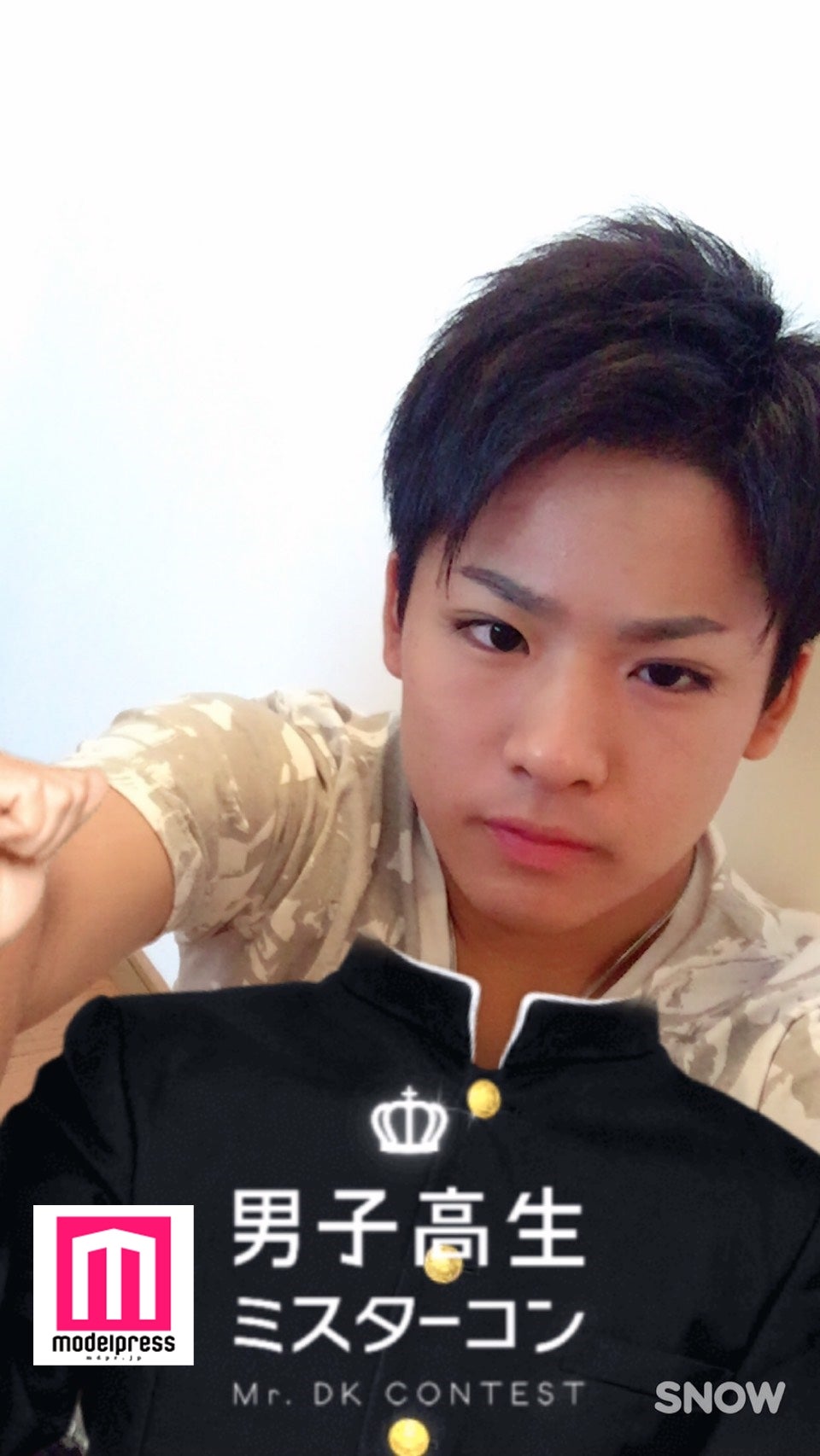 「ページ閲覧数」1位：上之園大夢 
「男子高生ミスターコン2016」九州・沖縄地方予選／ファイナリスト発表