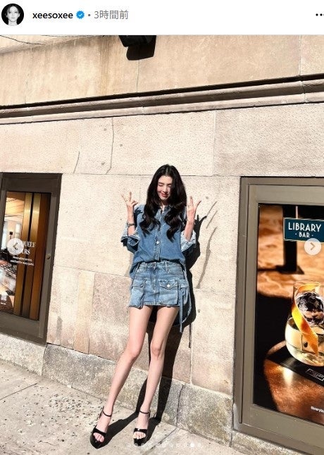 ハン・ソヒInstagramより