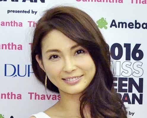 押切もえ、婚活を「忘れていた」 前言撤回で反省も