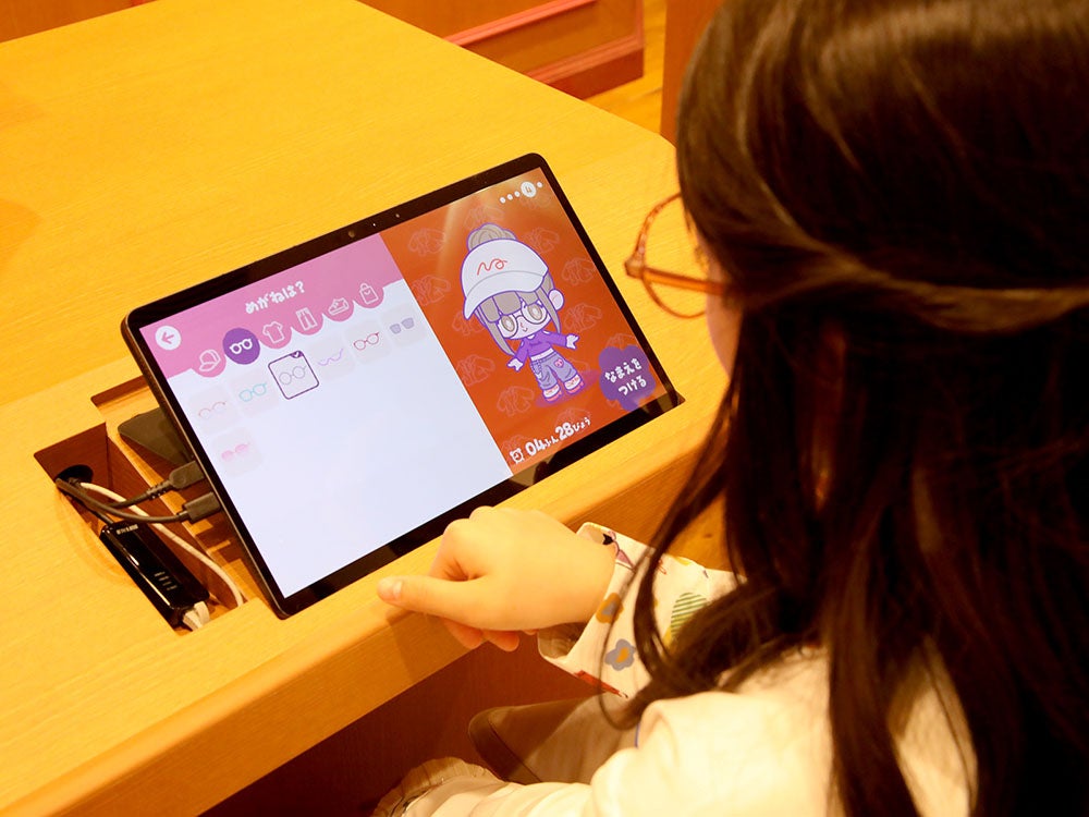 CHALLENGE PURO(C)2025 SANRIO CO.,LTD.TOKYO,JAPAN 著作 株式会社サンリオ