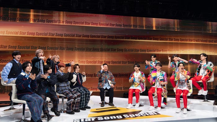 なにわ男子、塚地武雅、関西ジュニア(C)Storm Labels Inc.