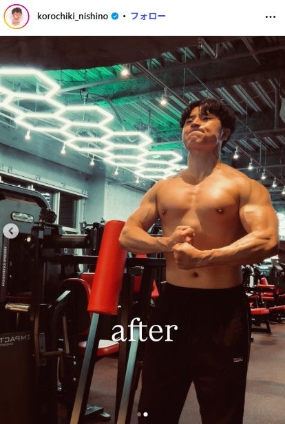 西野創人Instagramより