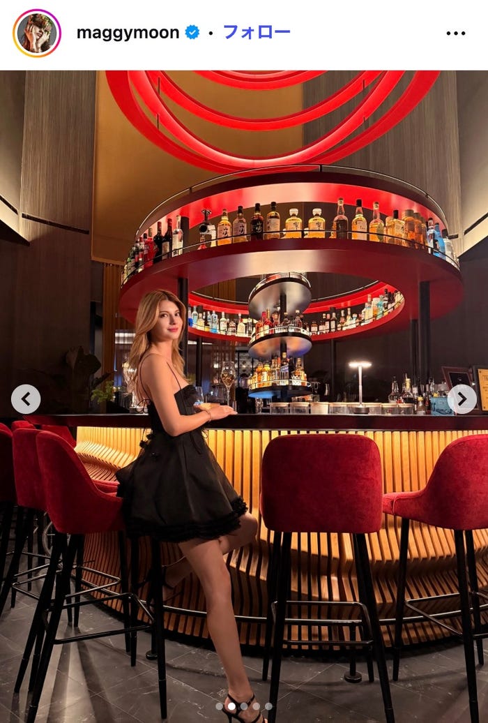 マギーInstagramより