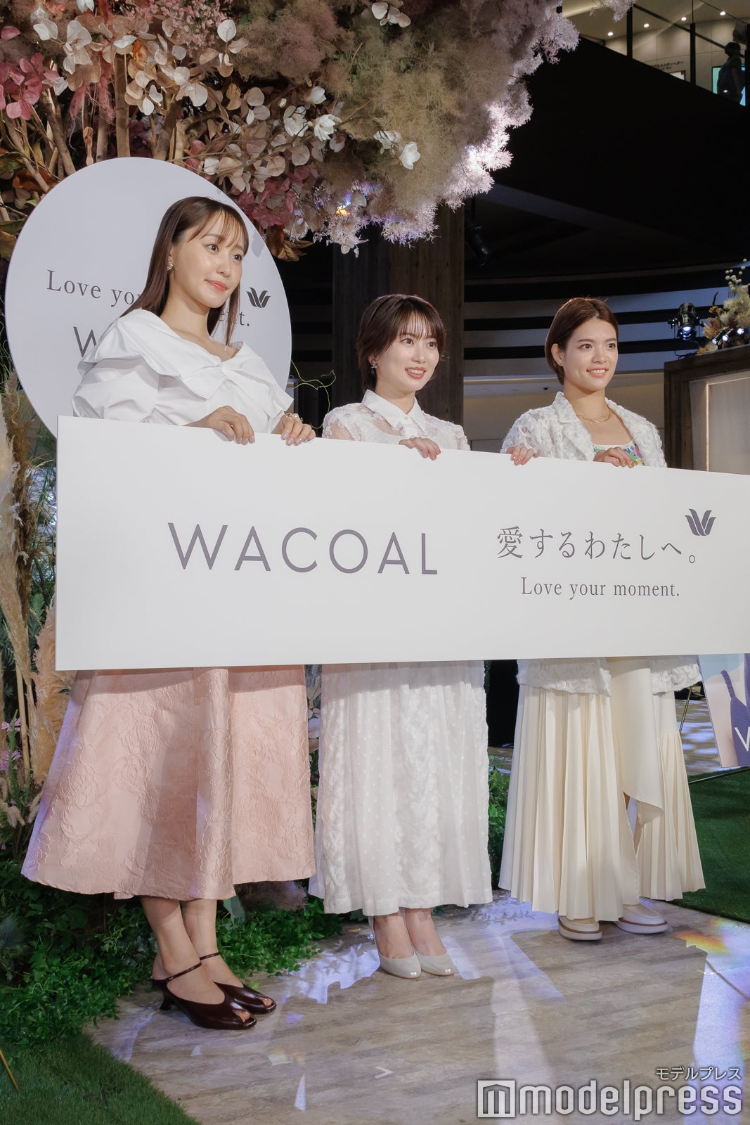 菅井友香、志田未来、阿部詩（C）モデルプレス