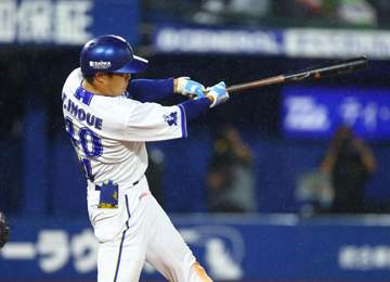 DeNA井上朋也 待望の移籍後初アーチ 5月にソフトバンクからトレード移籍 自身3年ぶりのプロ2号