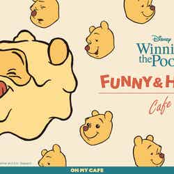 （C）Disney．Based on the "Winnie the Pooh" works by A．A．Milne and E.H. Shepard．