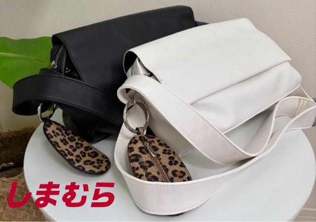 しまむらの新作コラボ…お値段合ってる？可愛すぎて正直困る♡早い者勝ちの注目バッグ5選