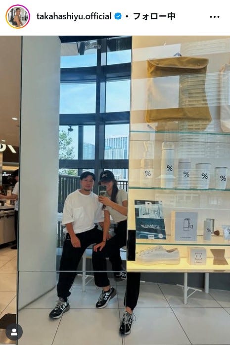 高橋ユウInstagramより