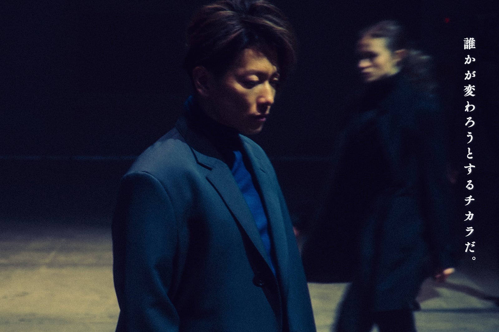 佐藤健（提供画像）