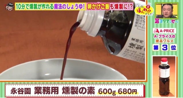 【オンラインでも買える】高級食材も激安で買える「プロ用食材専門店」がアツい♡