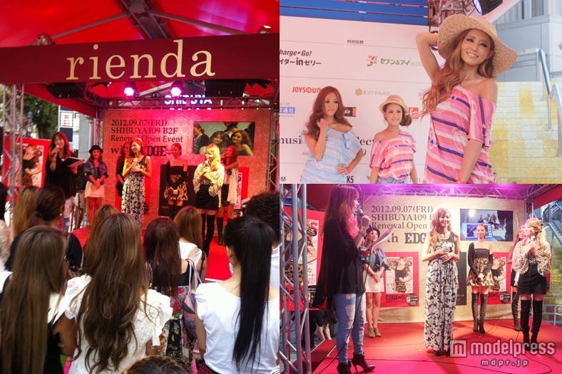 昨年秋には、渋谷109リニューアルイベントも行われた