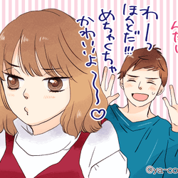 女子がモテる 男性をメロメロにさせる 犬系女子 の秘密とは モデルプレス 女子がモテる 男性をメロメロにさせる 犬系女子 の秘密とは モデルプレス