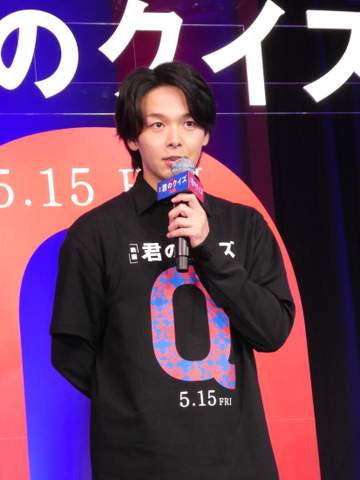 中村倫也、神木隆之介は「コウモリ」似？ 持論展開「奥深い誰もいない洞窟で目を光らせているイメージ」