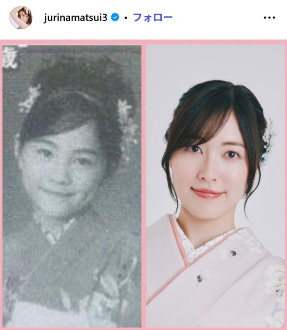 松井珠理奈Instagramより