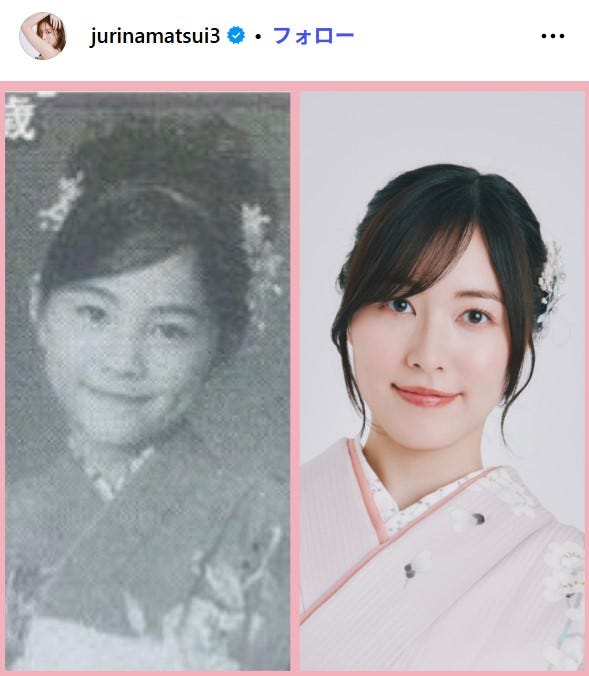 松井珠理奈Instagramより