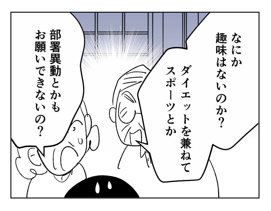 45b4fd1334141b3663cce4a1dd2a600e