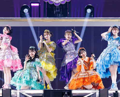 FRUITS ZIPPER、初の東京ドーム公演決定 2026年2月に開催