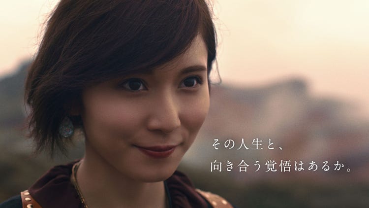 画像25 28 志尊淳 松岡茉優 人生を変えた選択 明かす モデルプレス