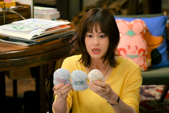 松本若菜「君の好きは無敵」第1話(C)TBS
