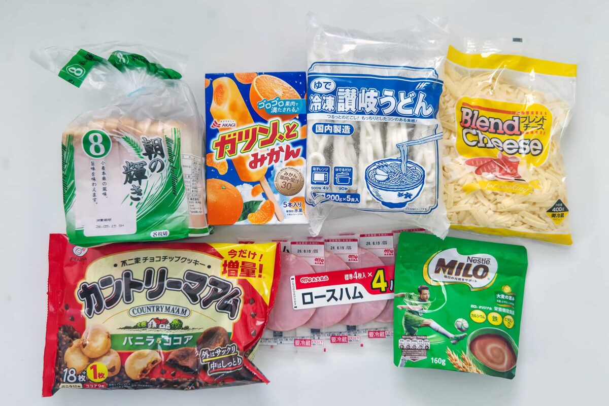 業務スーパー、これだけ買って約1700円 冷凍うどんと食パンが安すぎる