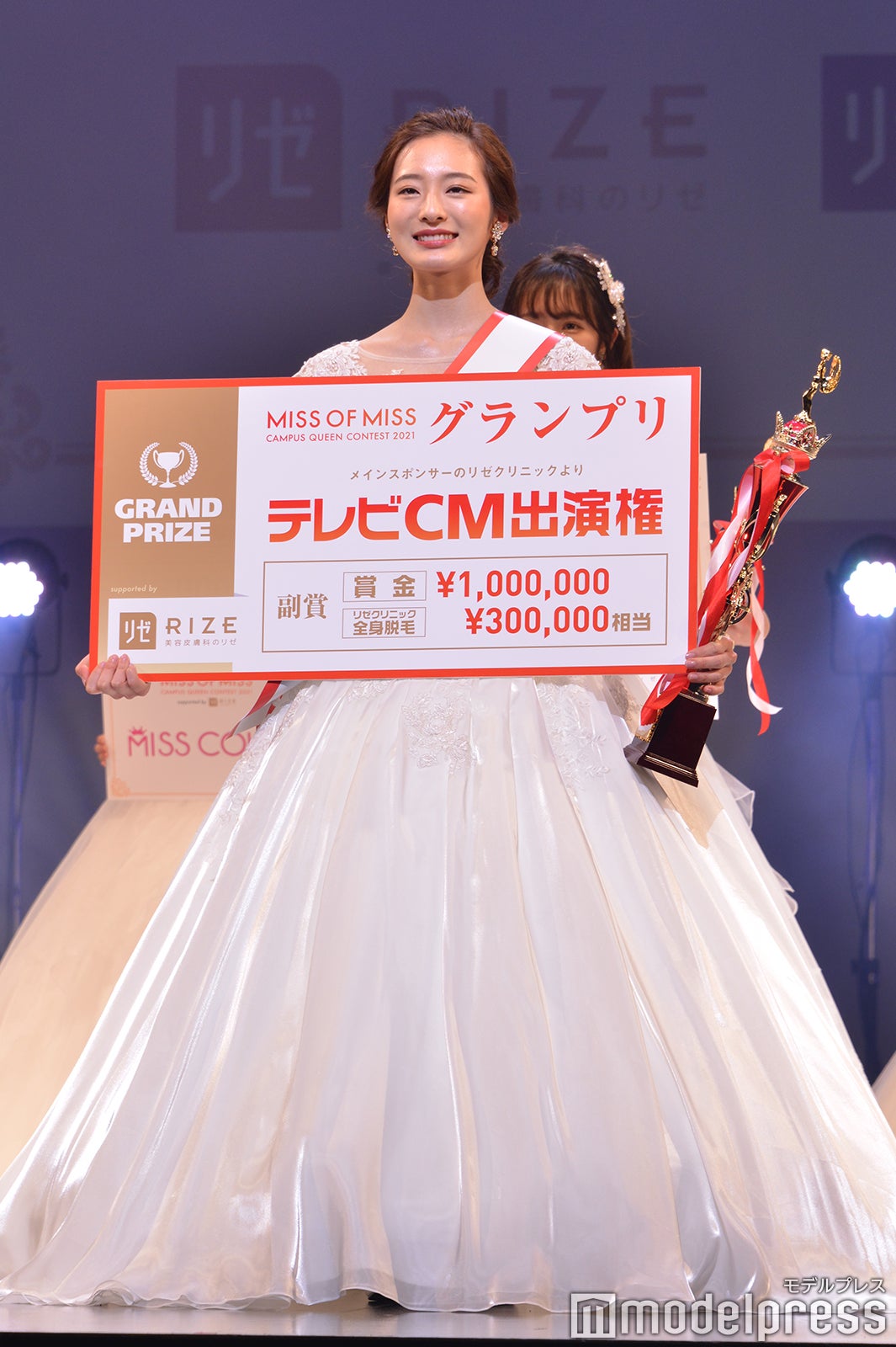 神谷明采さん（C）モデルプレス