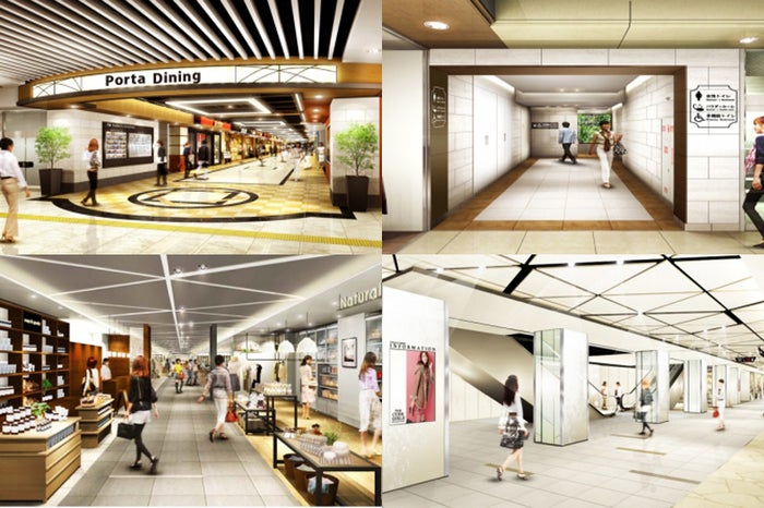 京都駅地下街が女性を意識した空間にリニューアル キールズ など人気ショップも登場 女子旅プレス 京都駅地下街が女性を意識した空間にリニューアル キールズ など人気ショップも登場 女子旅プレス