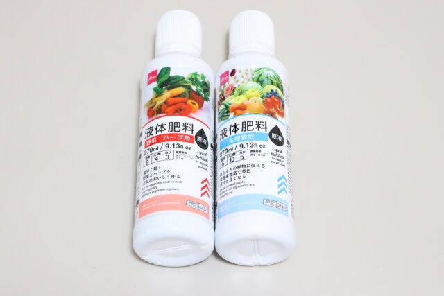 液体肥料　パッケージ