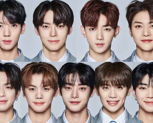 「BOYS PLANET」第2回生存者発表式、TOP9に変動 23人が脱落<1位~30位>