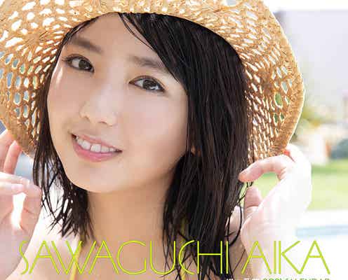 “令和のグラビアクイーン”沢口愛華、ビキニ姿で美バスト輝く カレンダーを発表