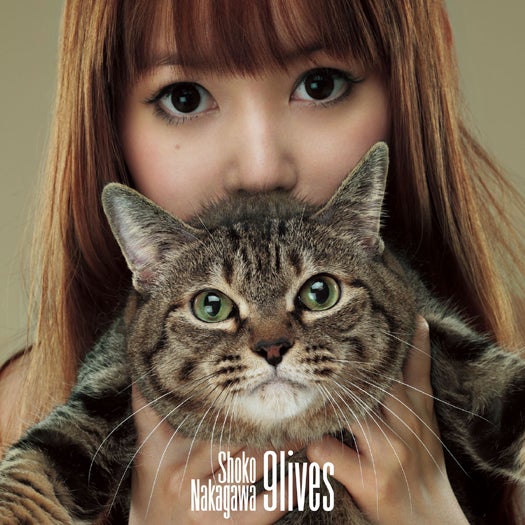中川翔子4thアルバム「9lives」（2014年4月2日発売）通常盤