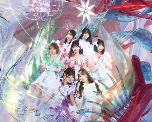 TikTokでバズ「わたしの一番かわいいところ」“元HKT48”月足天音・“天てれ出身”鎮西寿々歌ら「FRUITS ZIPPER」に注目