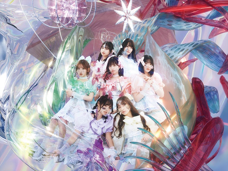 Tiktokでバズ わたしの一番かわいいところ 元hkt48 月足天音 天てれ出身 鎮西寿々歌ら Fruits Zipper に注目 モデルプレス Tiktokでバズ わたしの一番かわいいところ 元hkt48 月足天音 天てれ出身 鎮西寿々歌ら Fruits Zipper に注目 モデルプレス