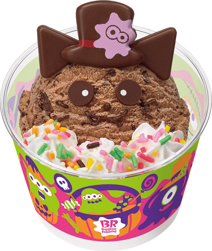 画像提供：B-R サーティワン アイスクリーム