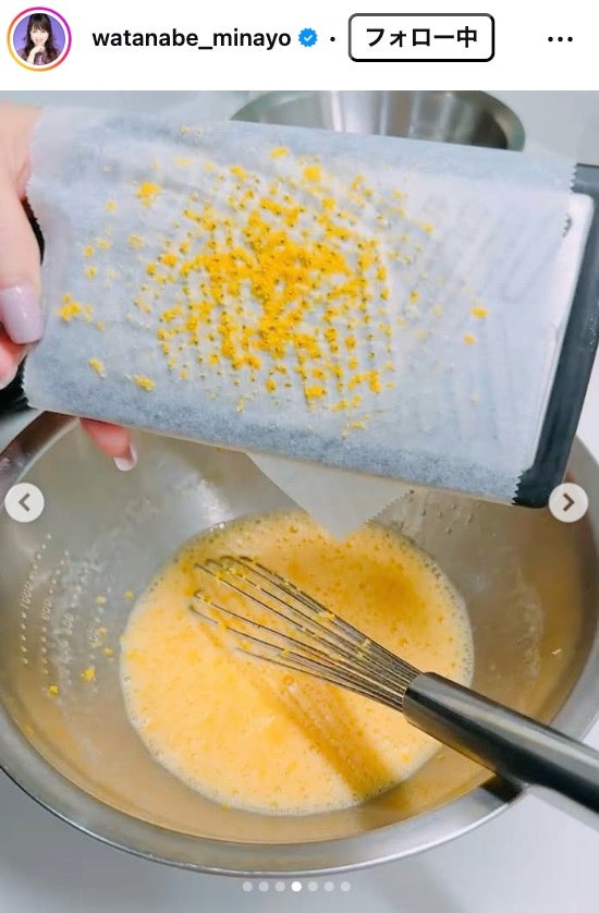 渡辺美奈代Instagramより